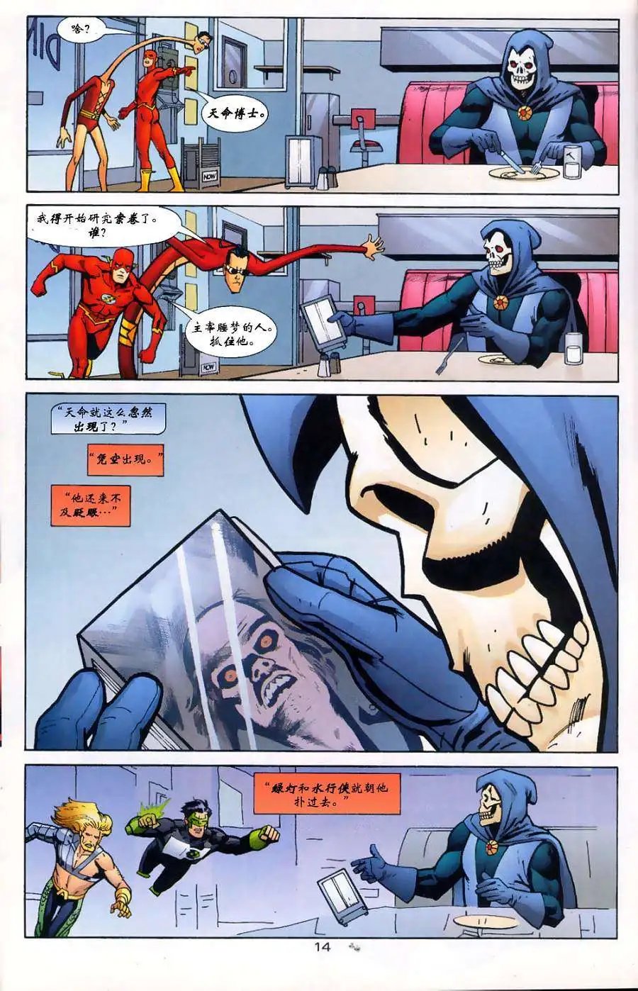第01卷