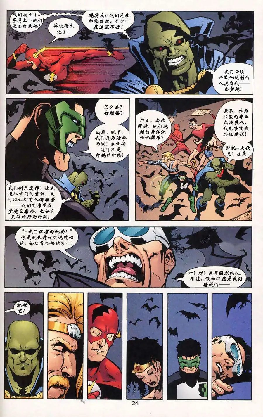 第01卷
