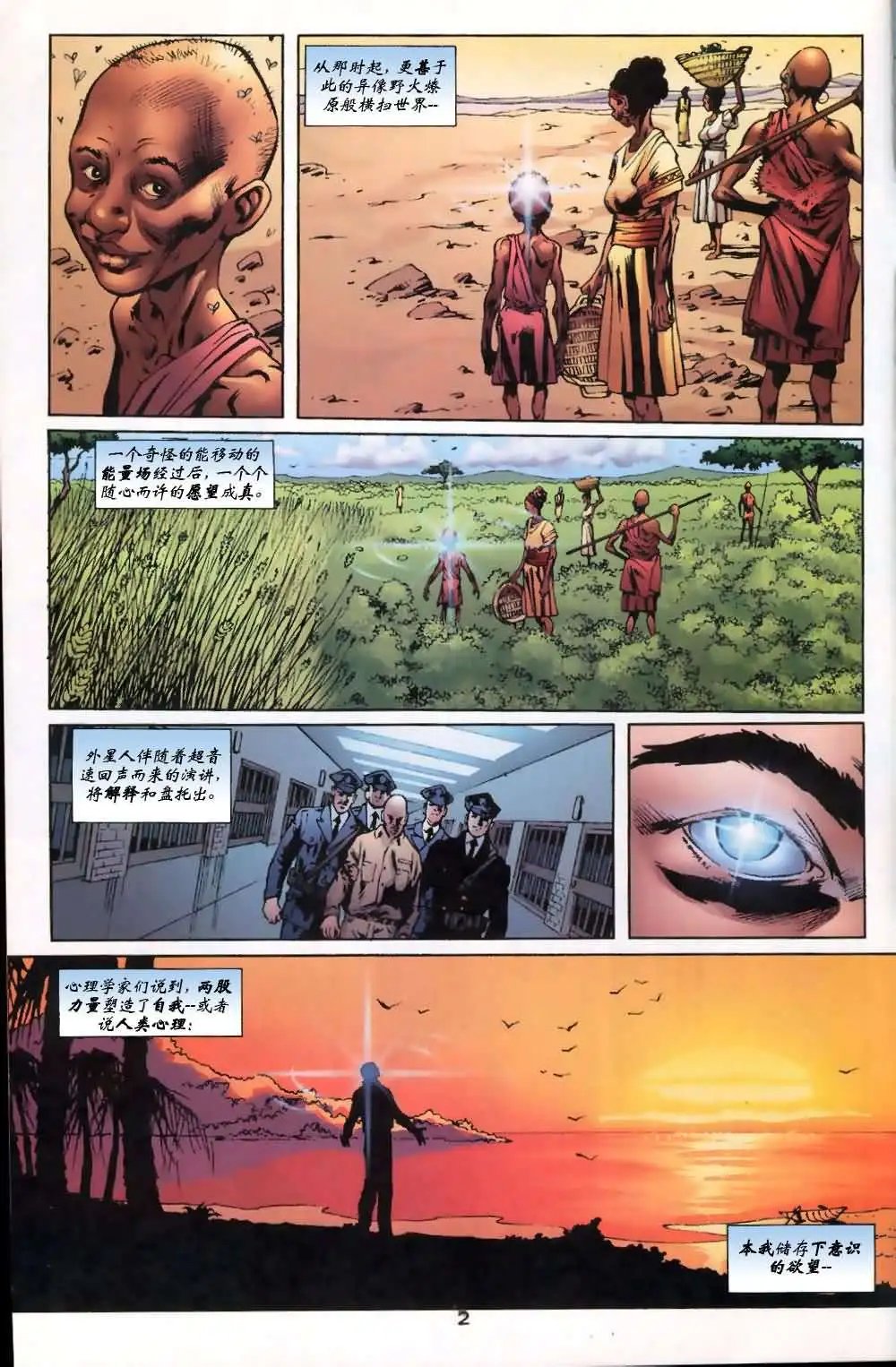 第04卷