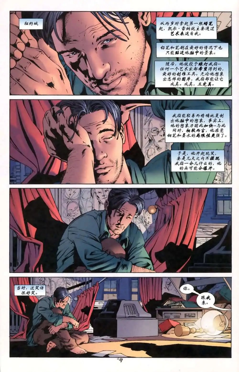 第04卷