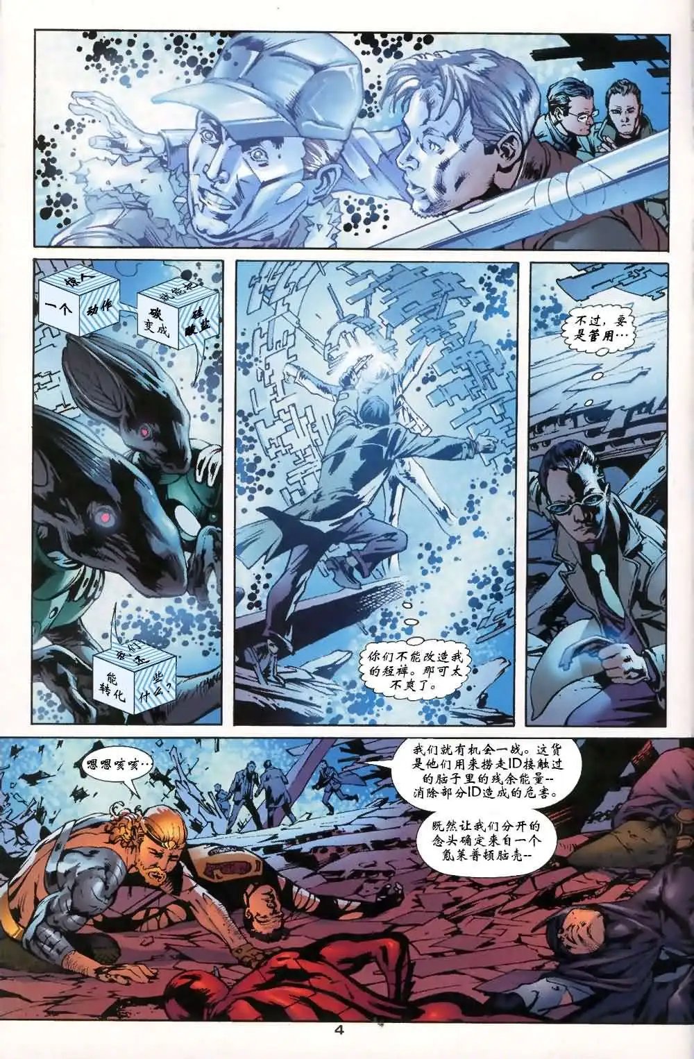 第05卷