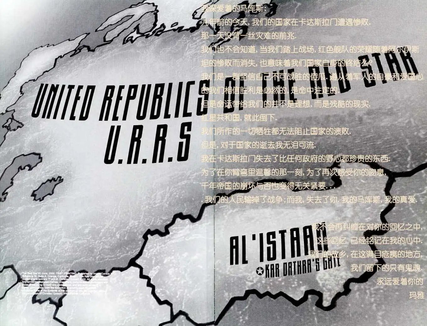 第01卷