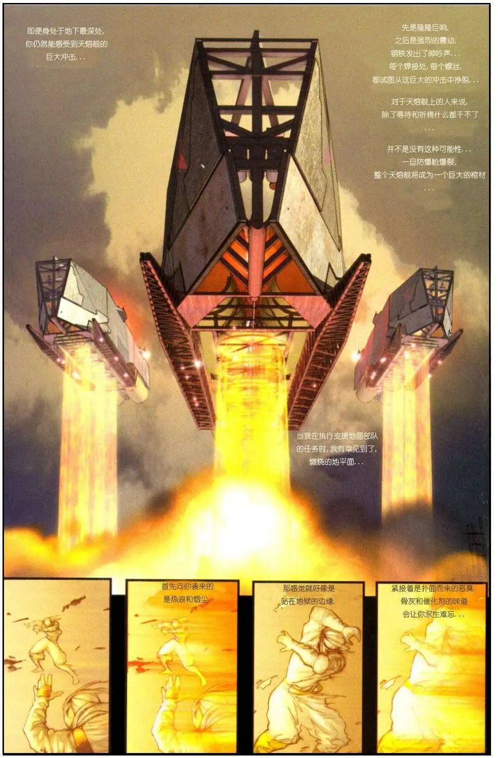 第01卷
