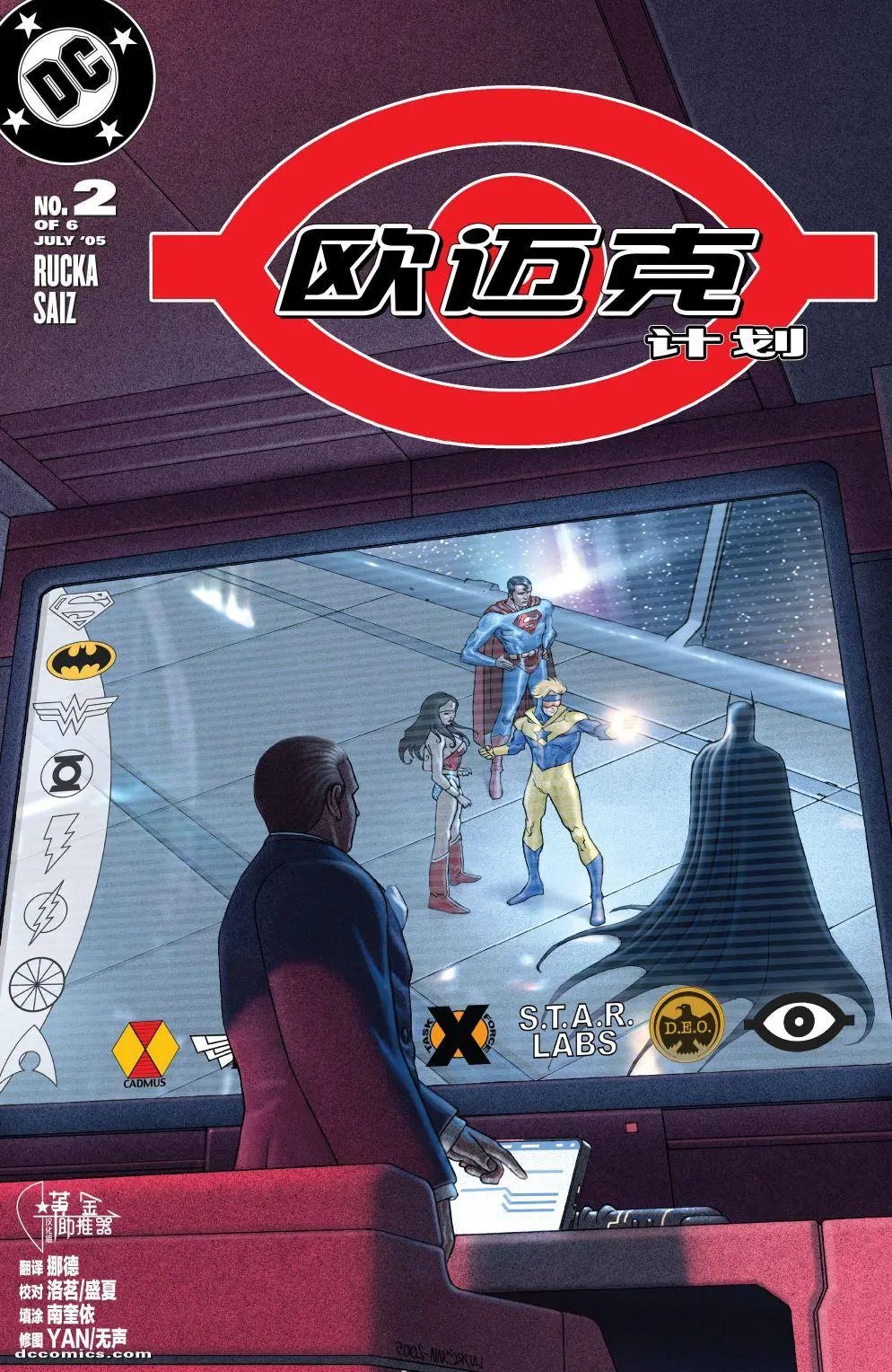 第02卷