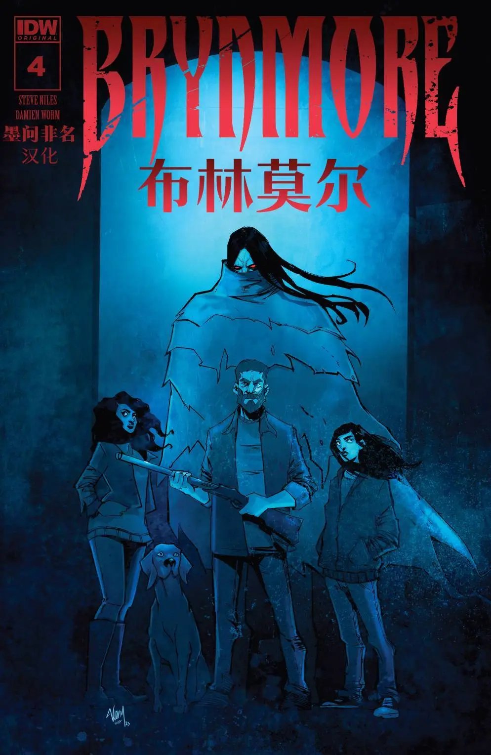 第04卷