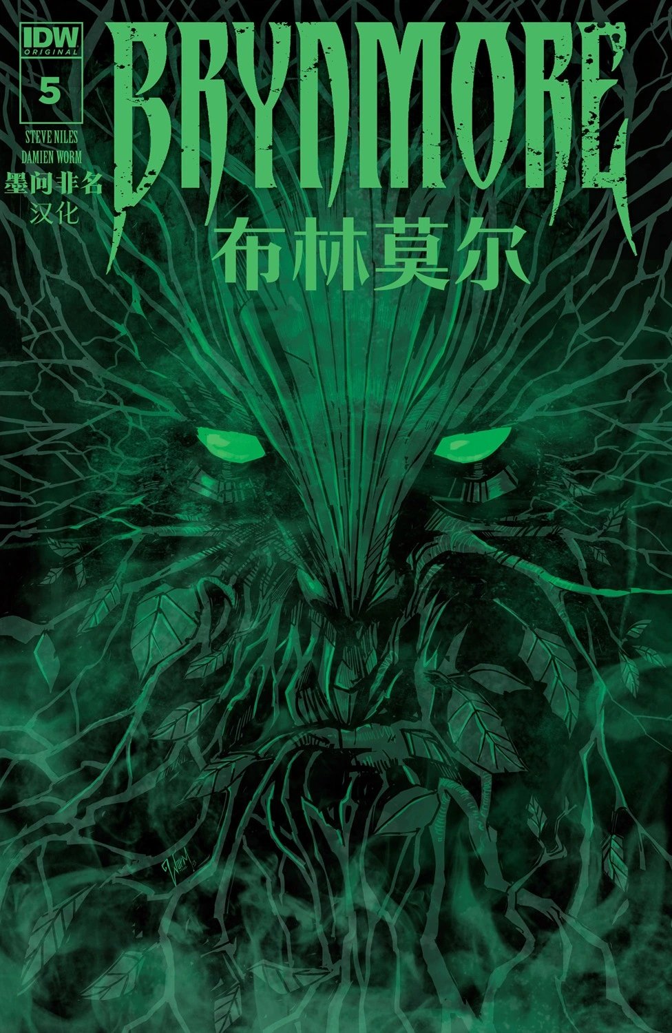 第05卷