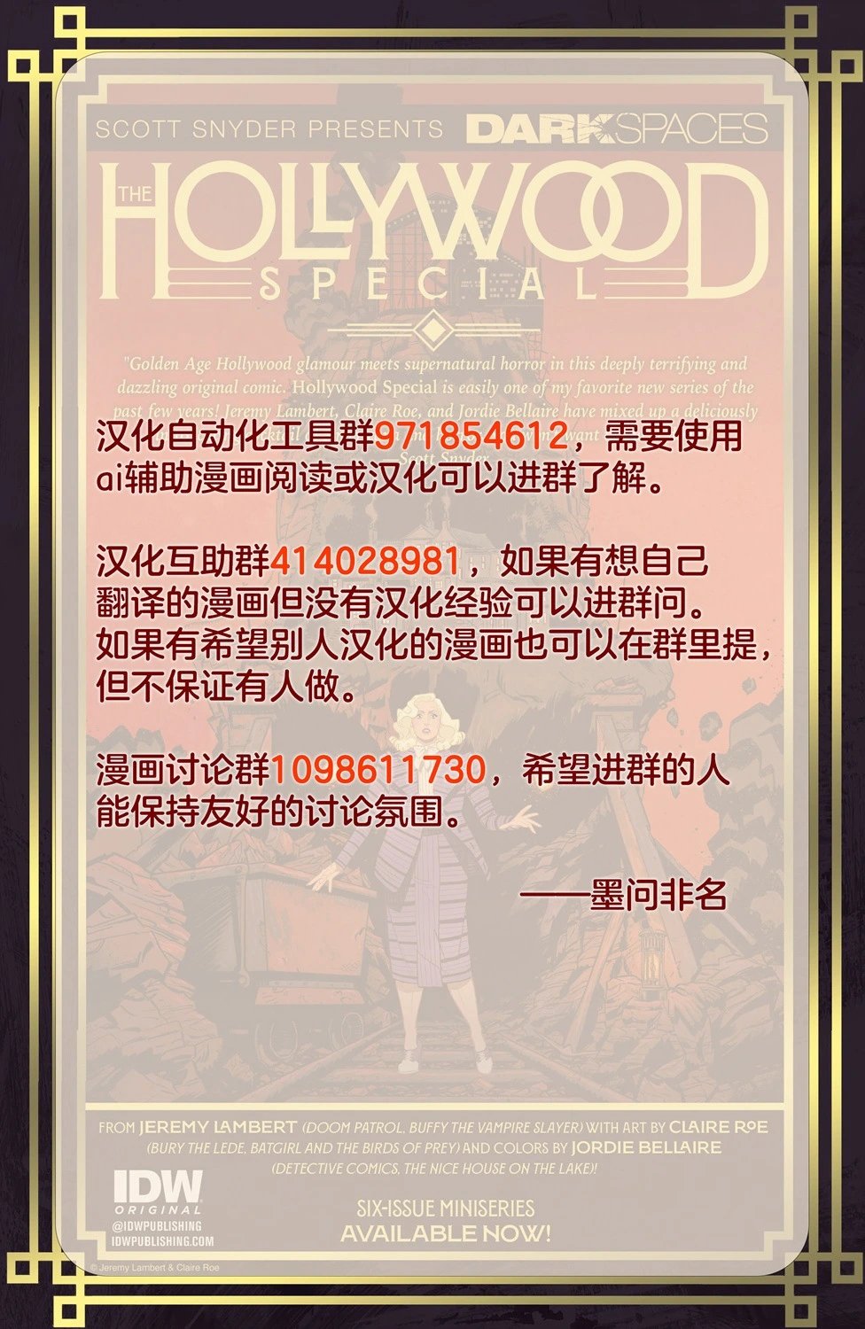 第05卷