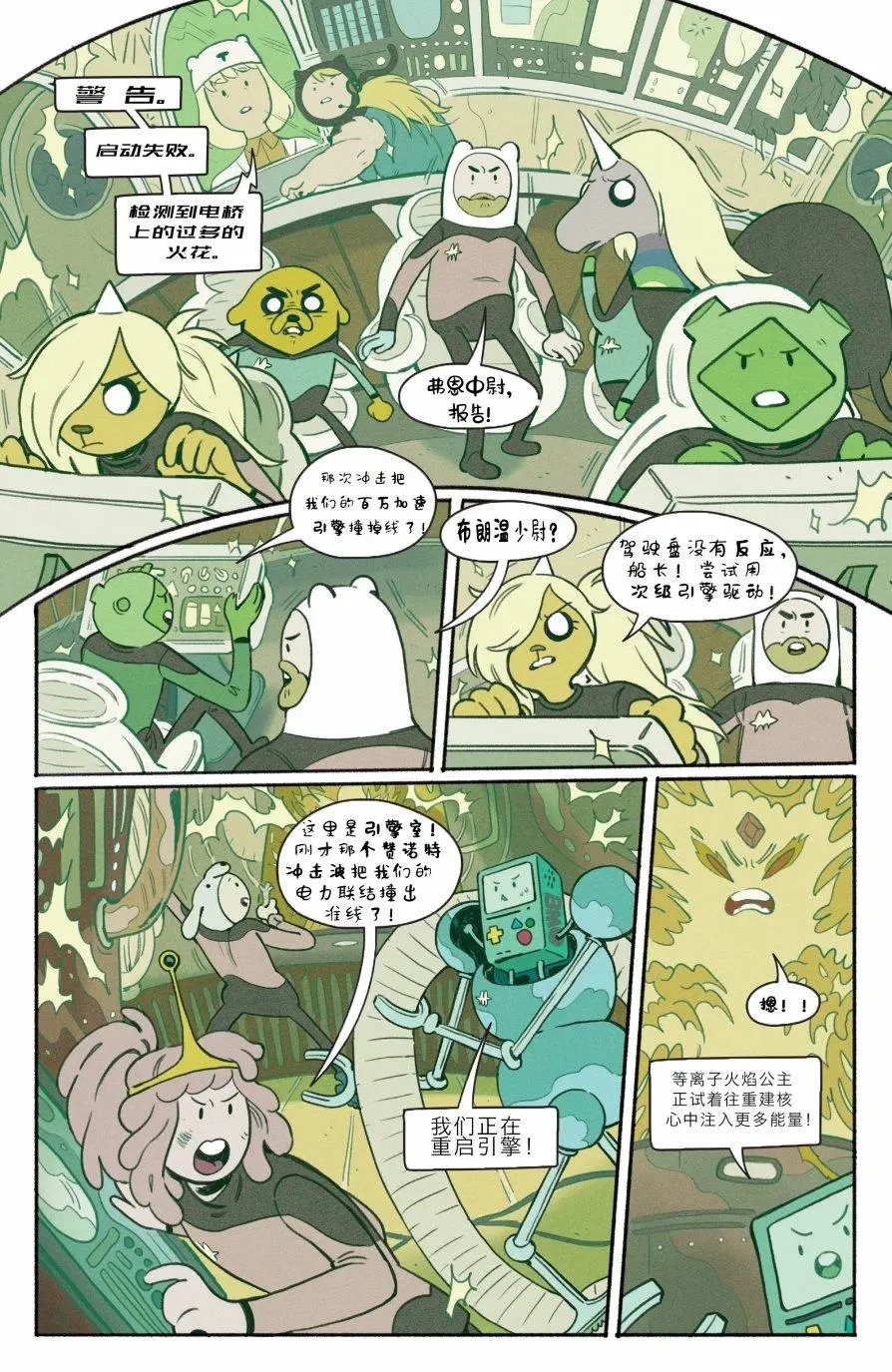 第03卷
