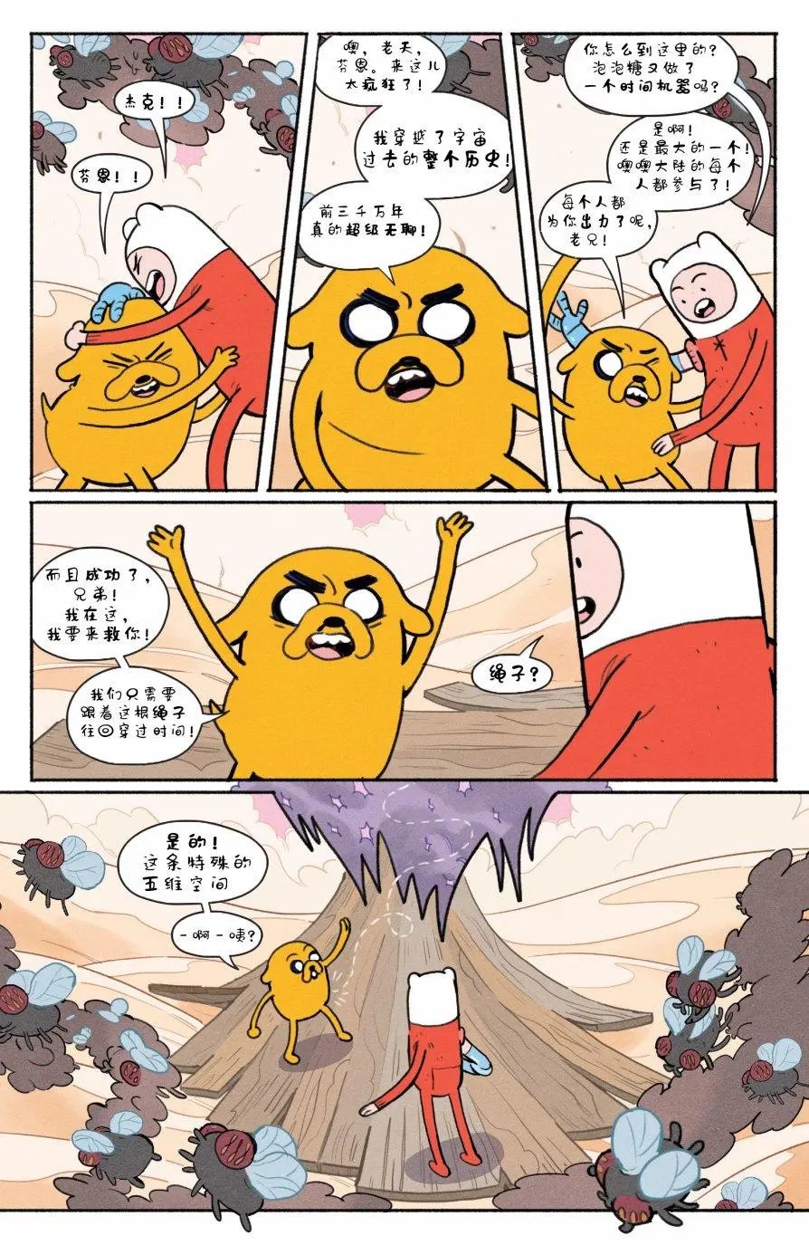 第03卷