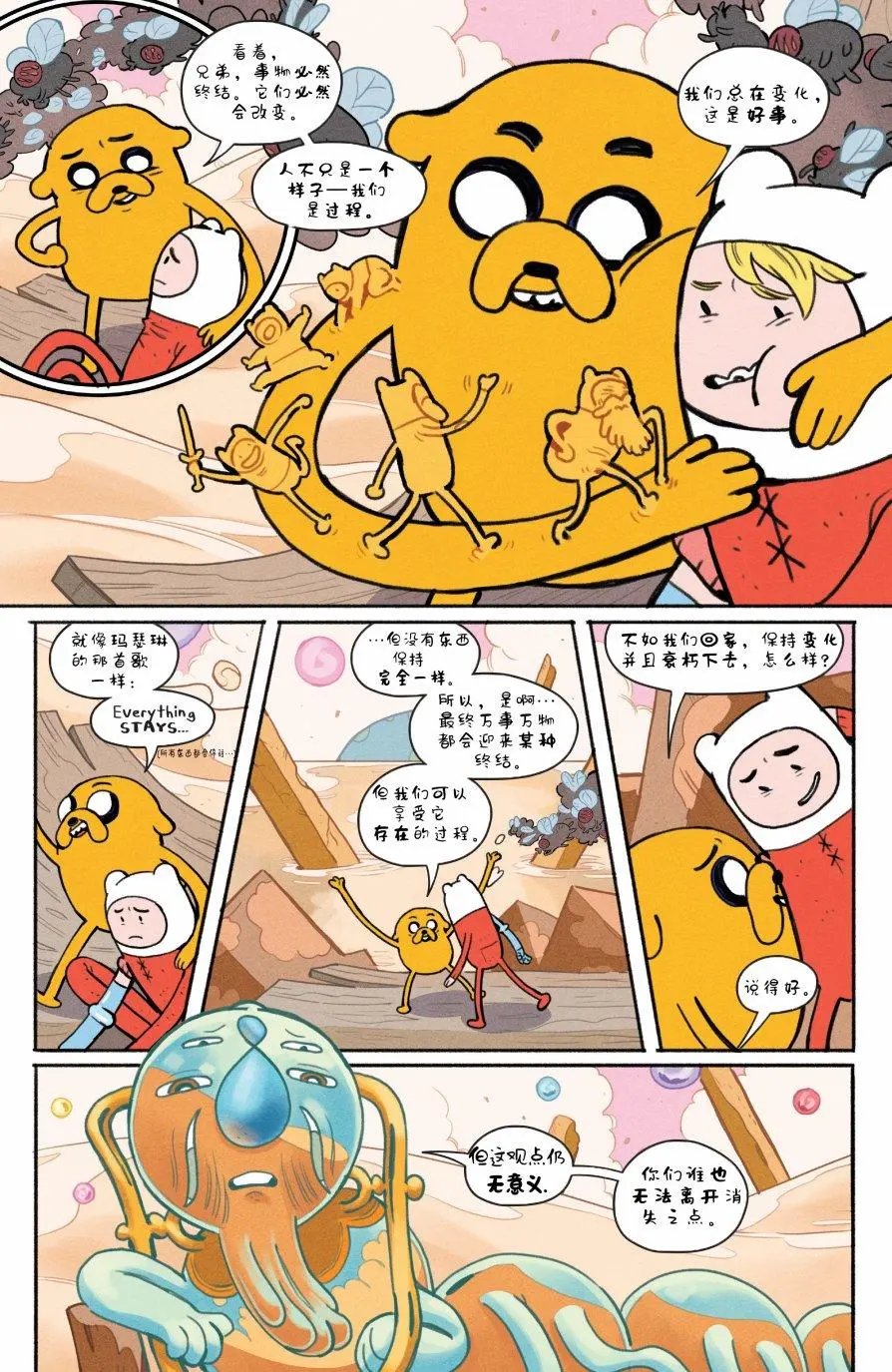 第03卷