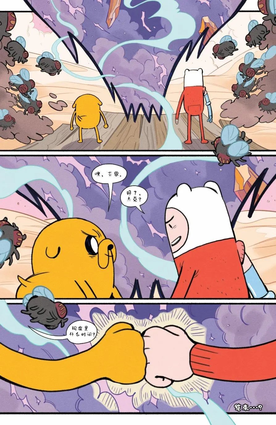 第03卷
