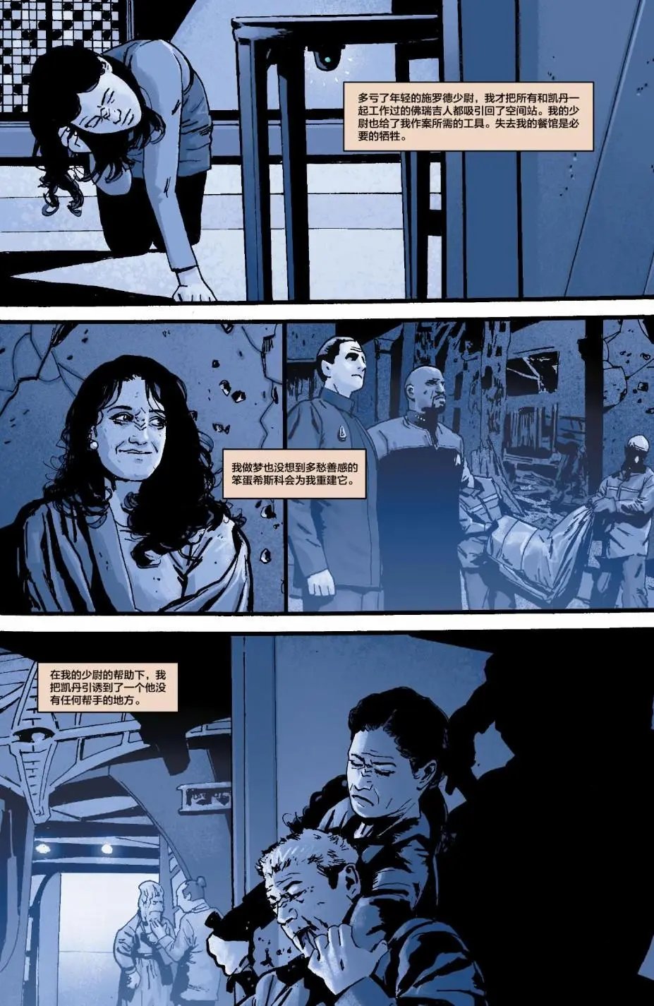 第04卷
