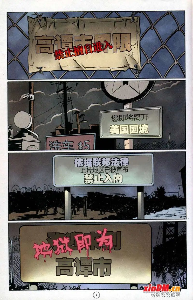 第01卷