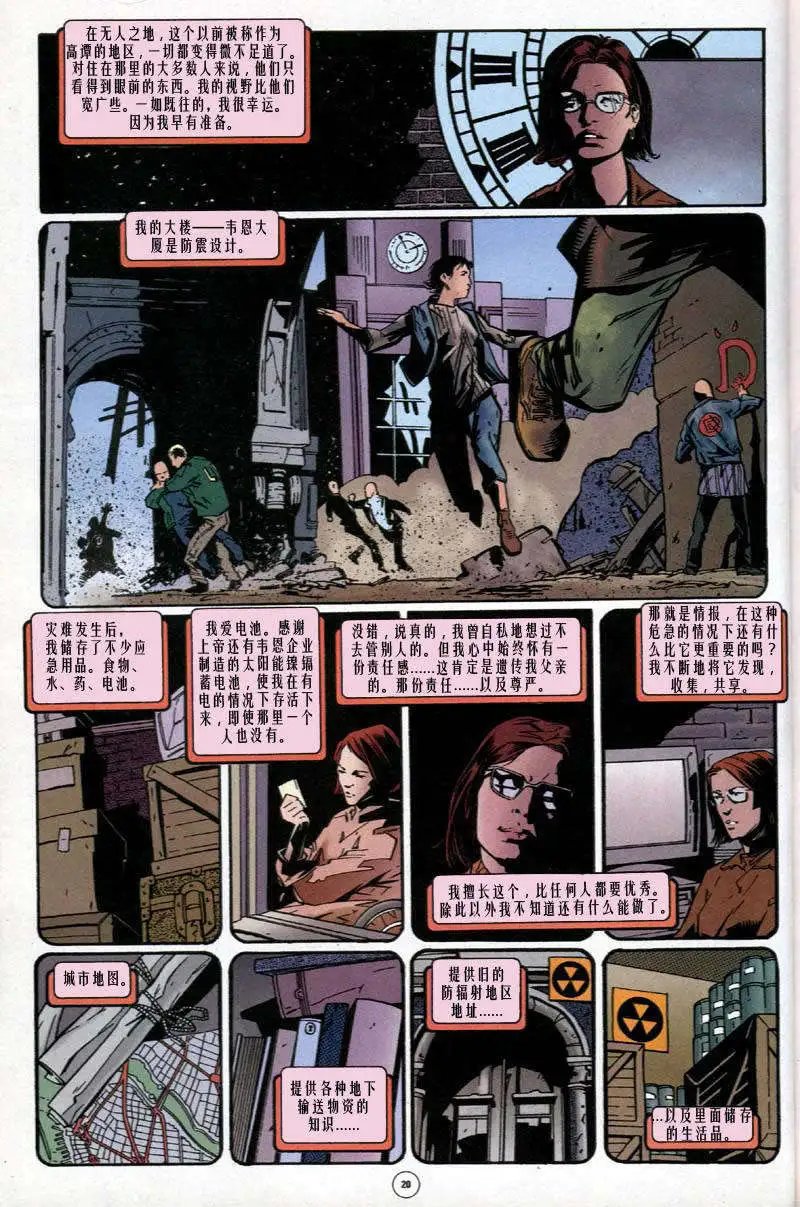 第01卷
