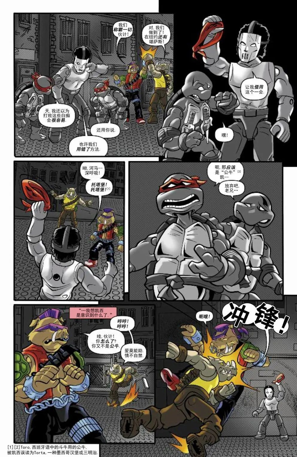 第01卷