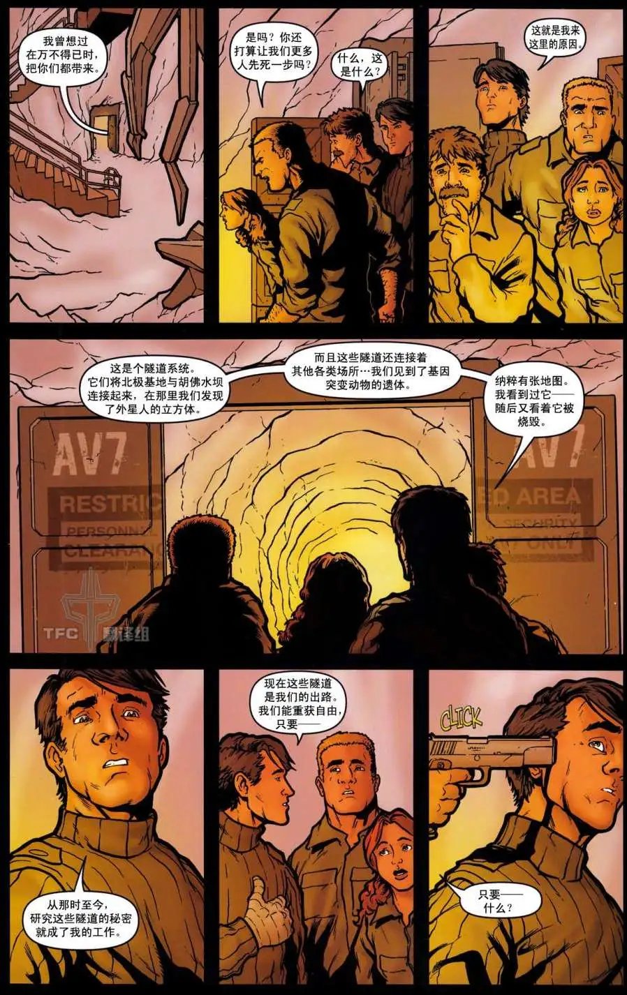 第05卷new