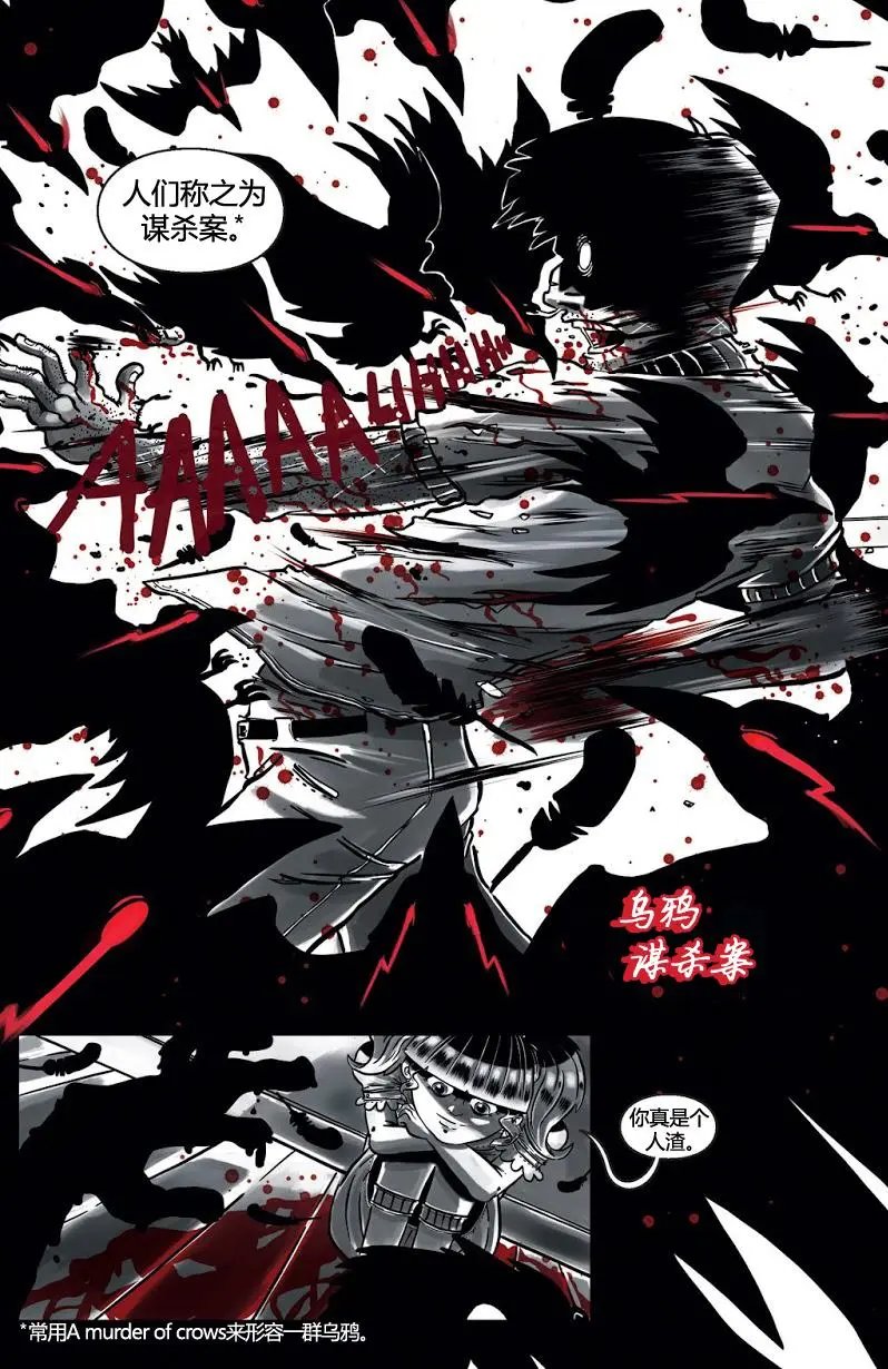 短篇03