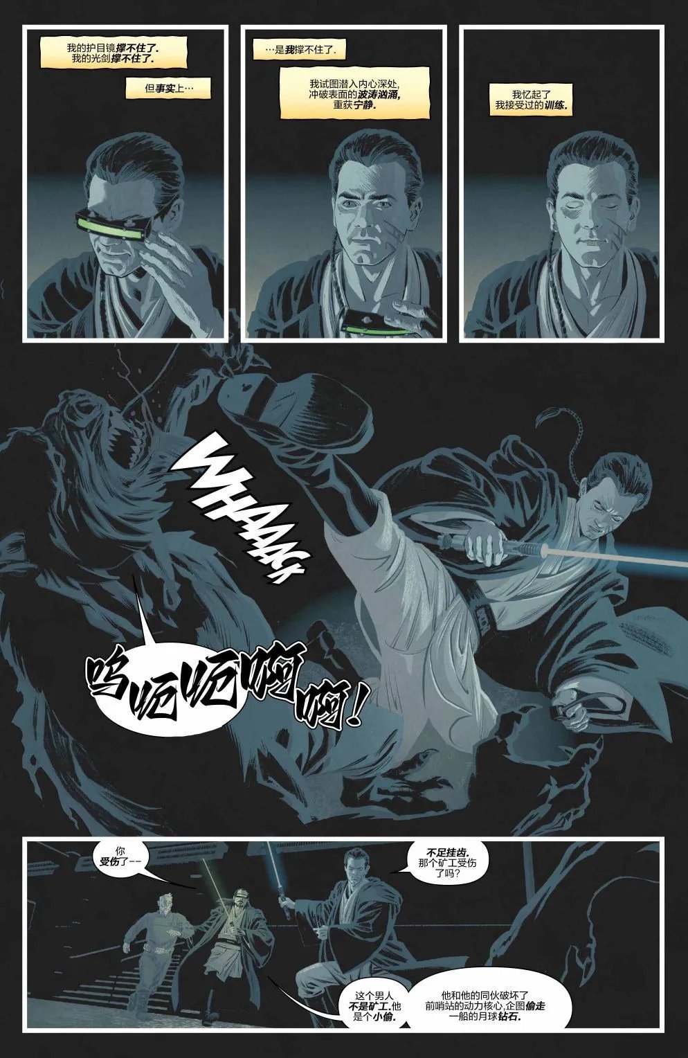 第02卷