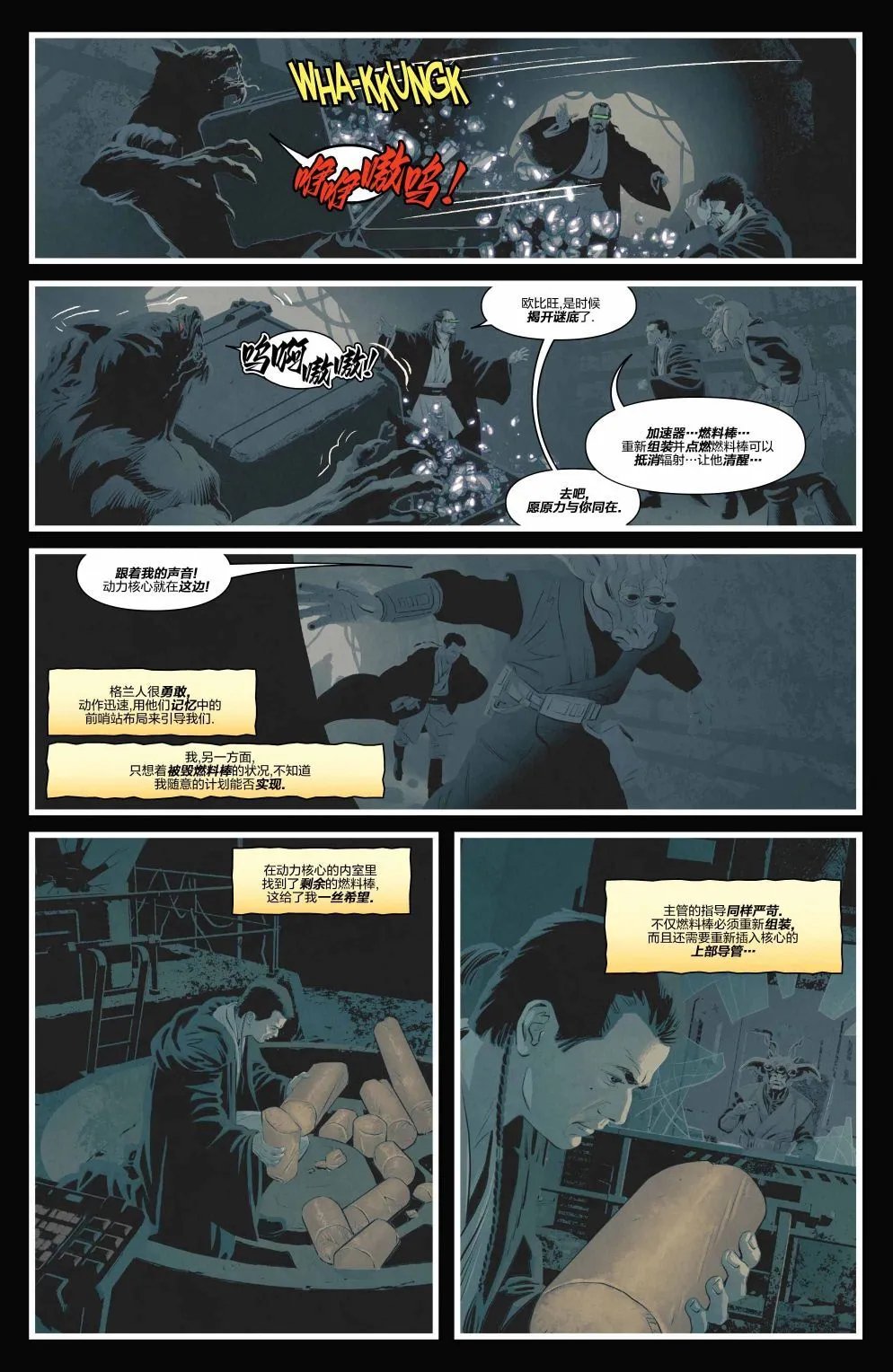 第02卷
