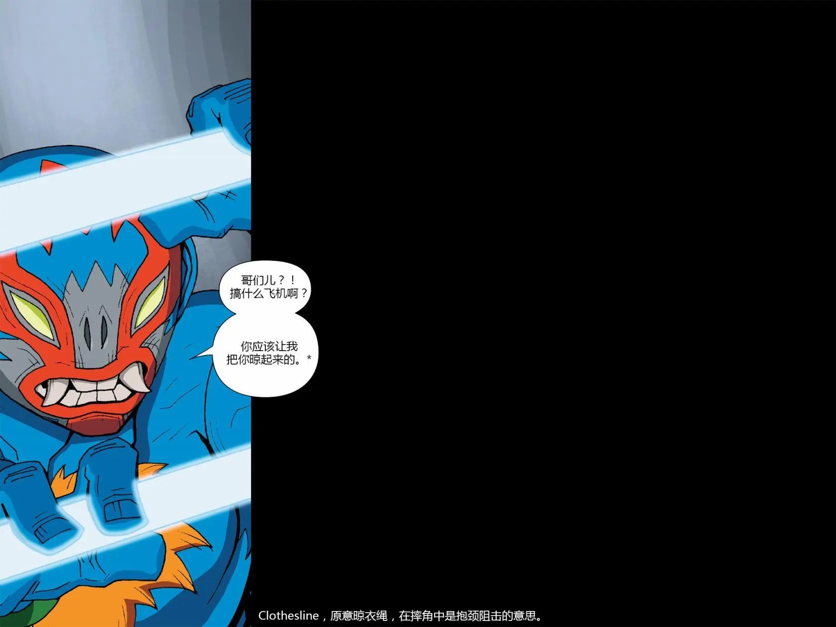 第02卷