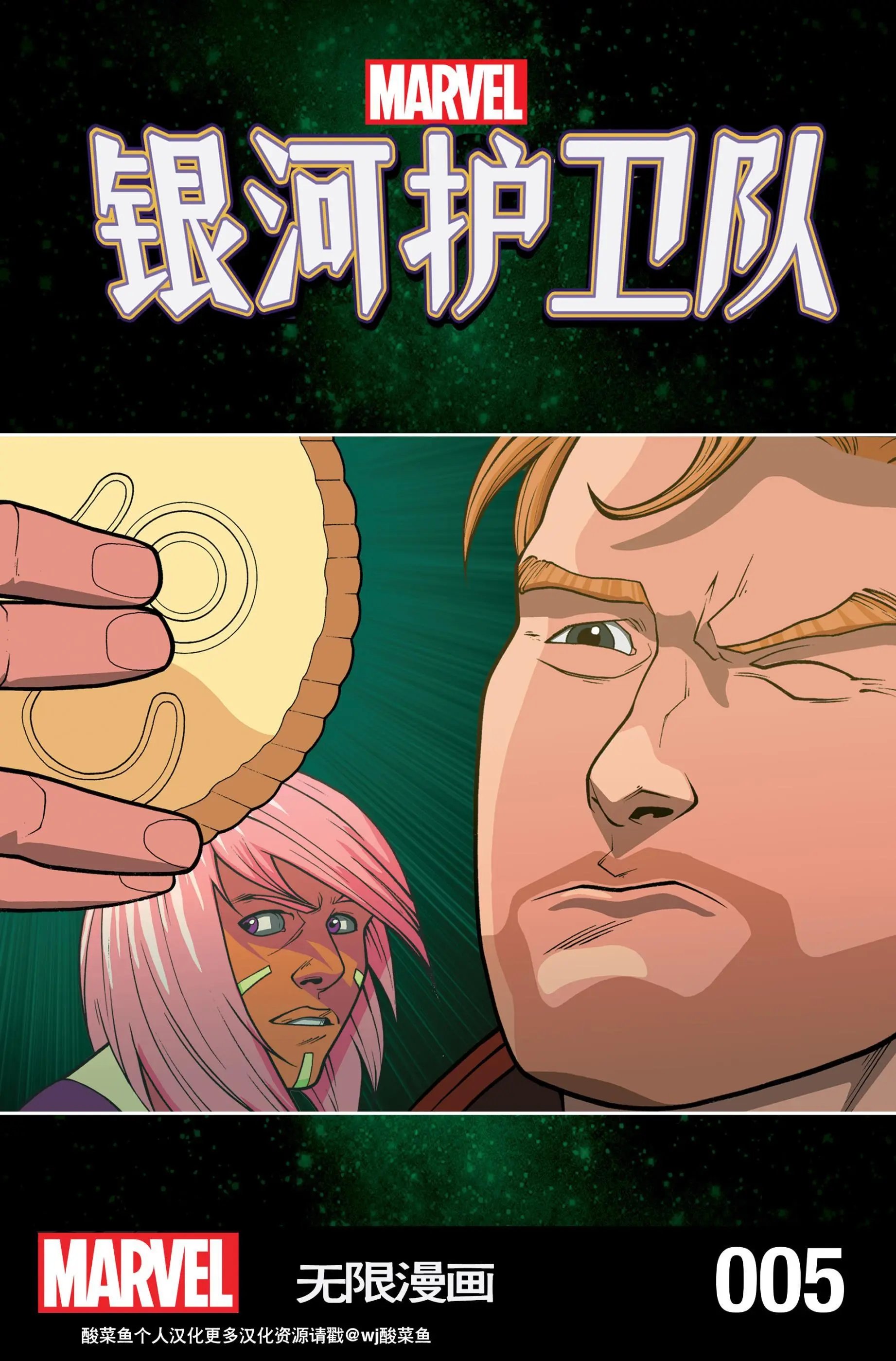 第06卷