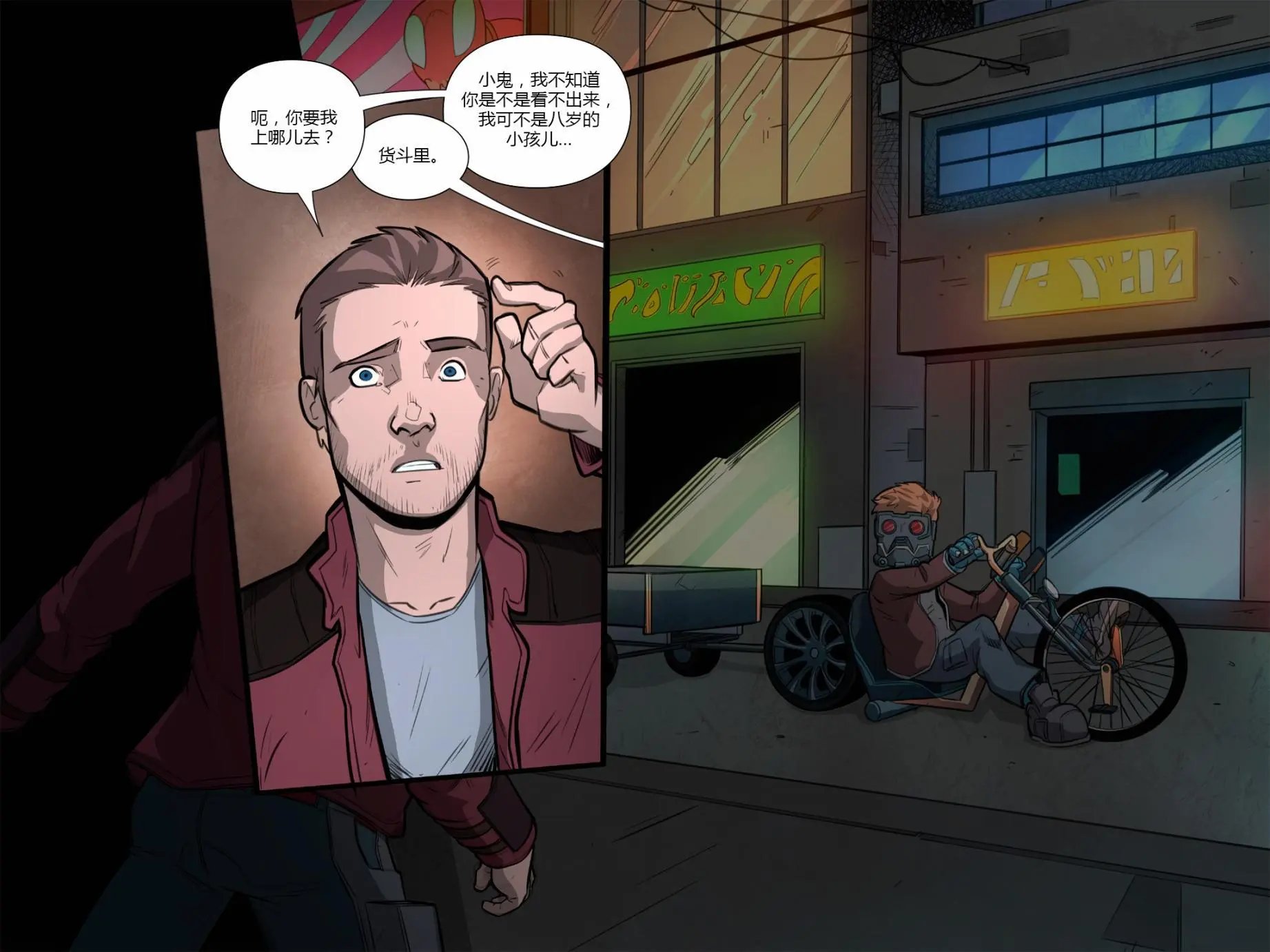 第09卷