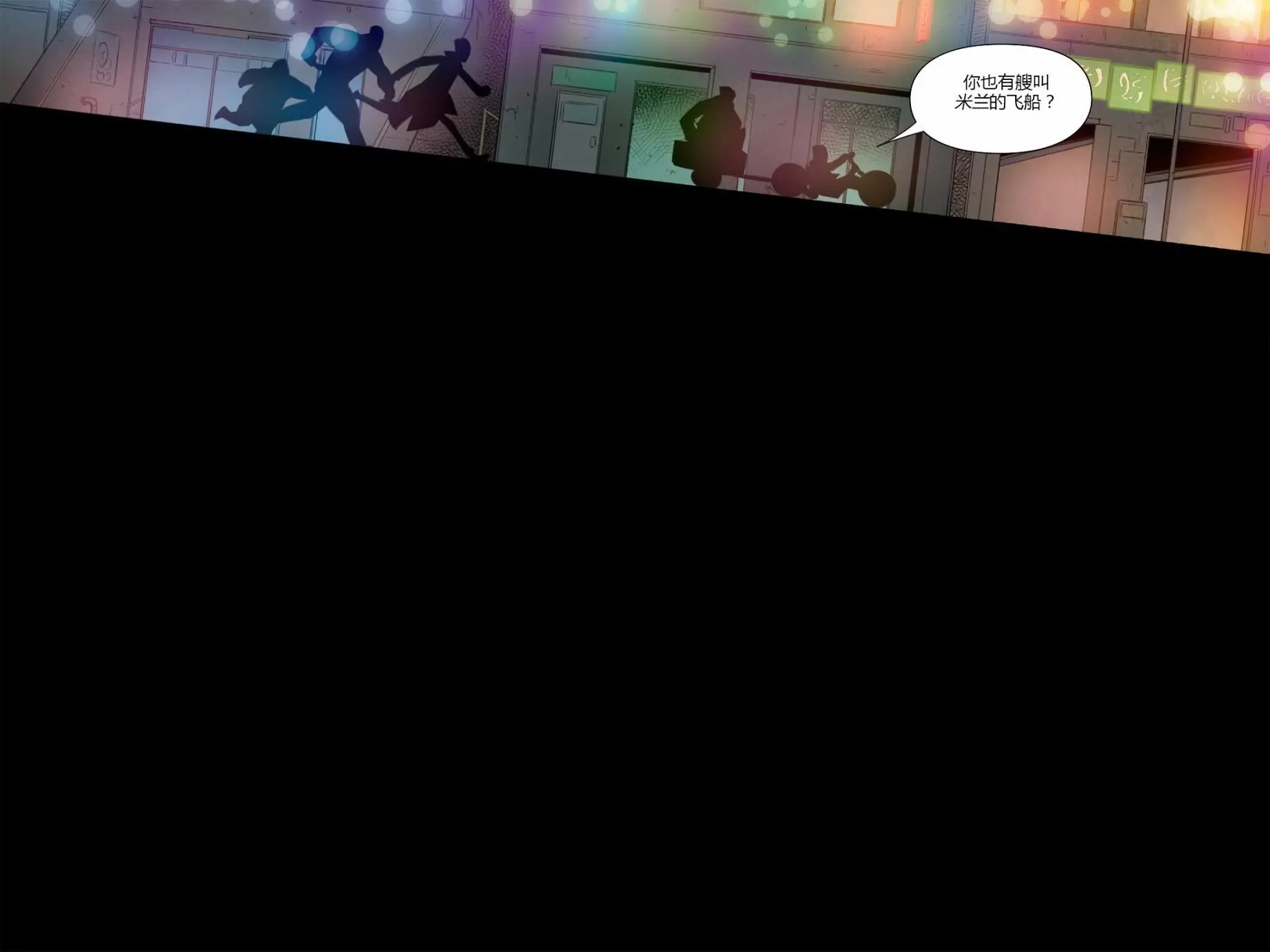 第09卷