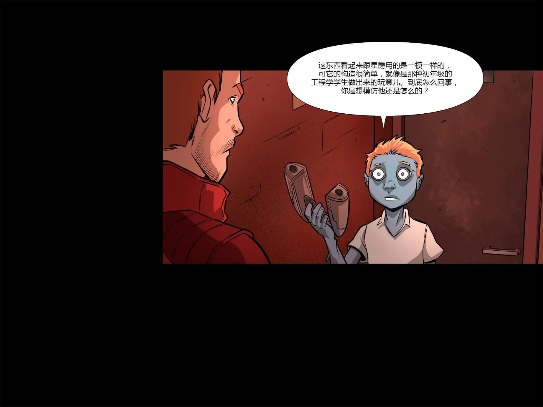第09卷