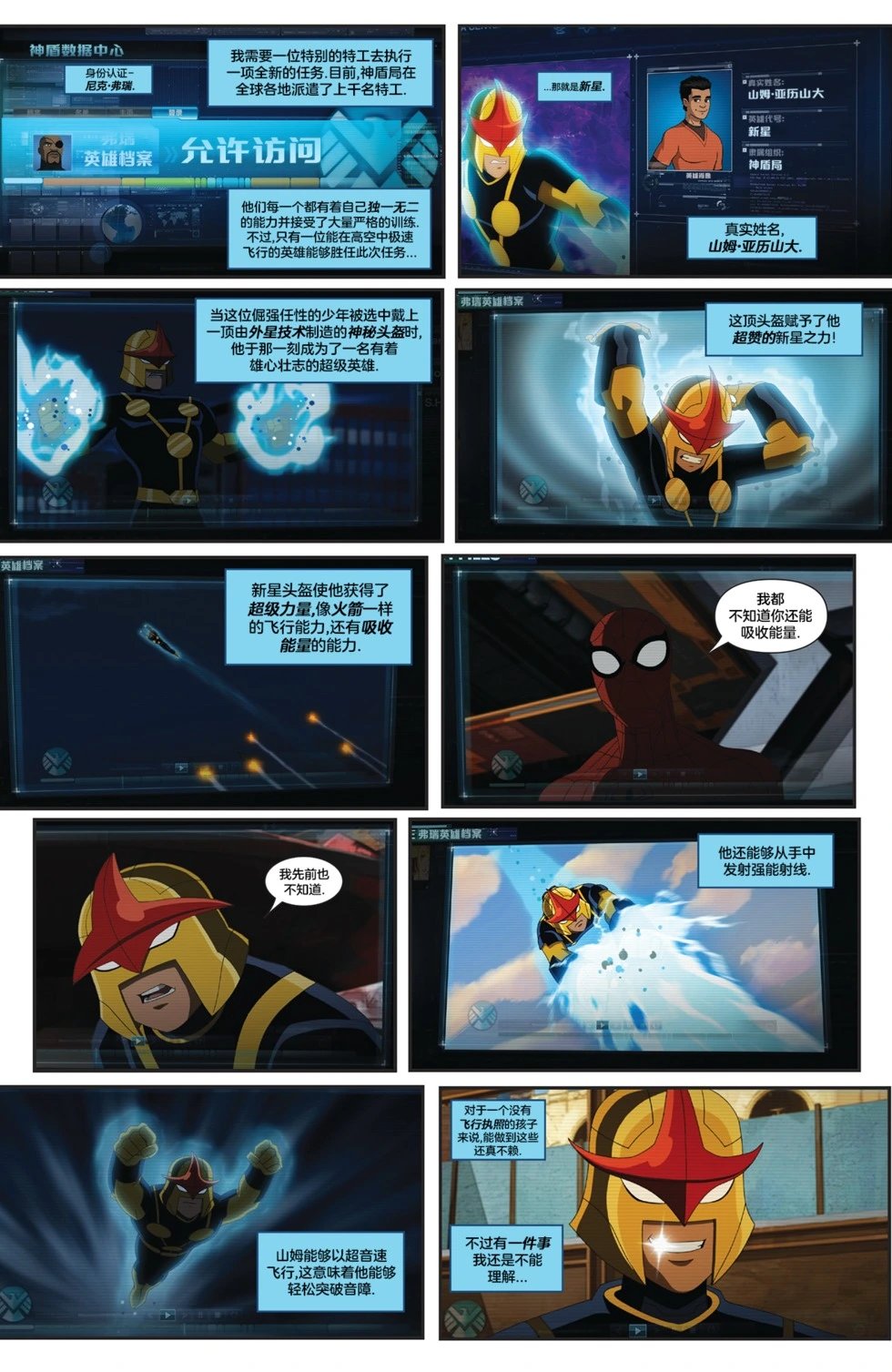 第03卷