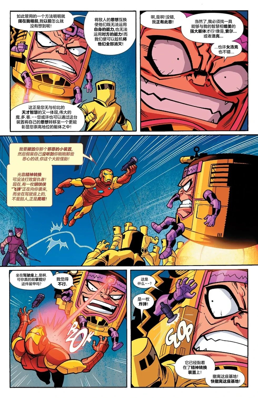 第08卷