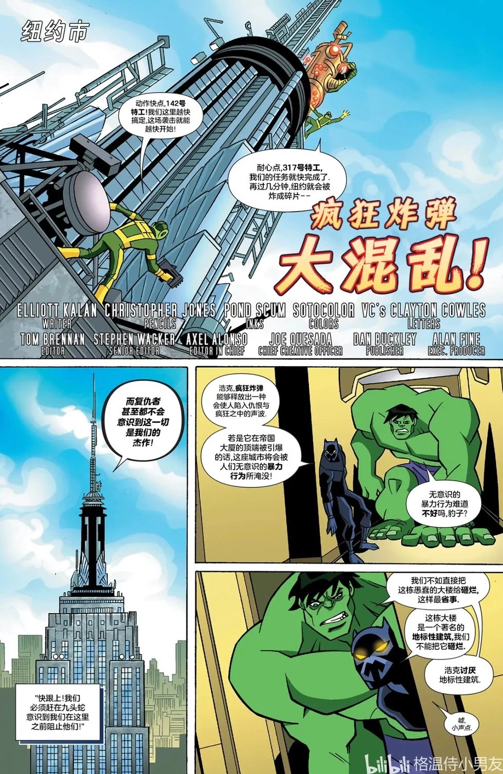 第08卷