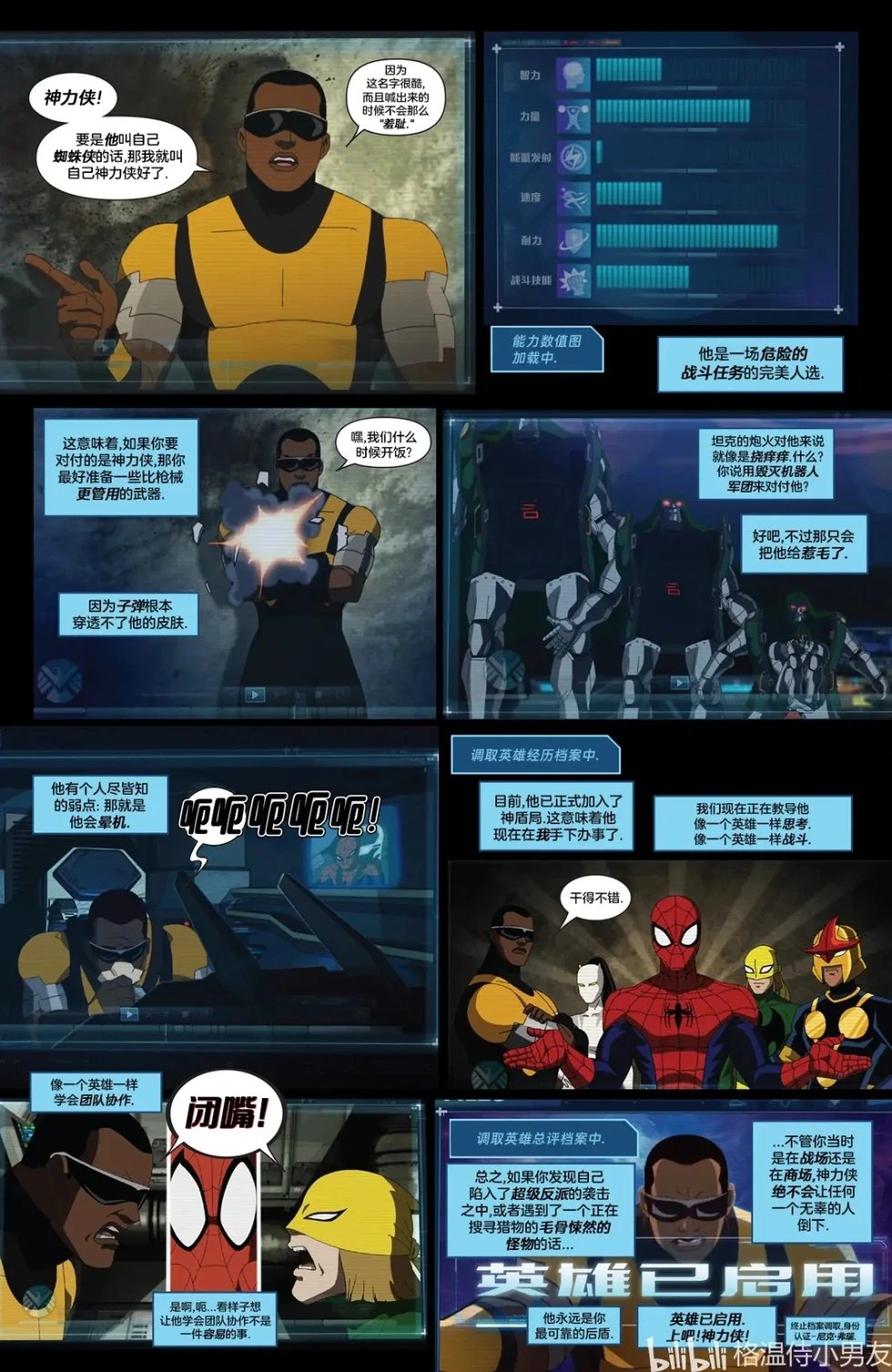 第09卷