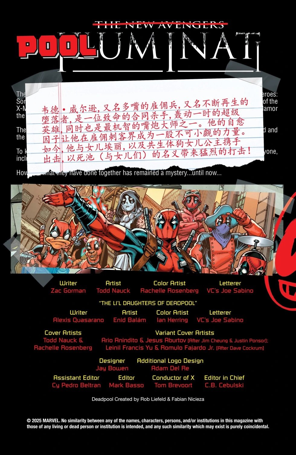 第01卷
