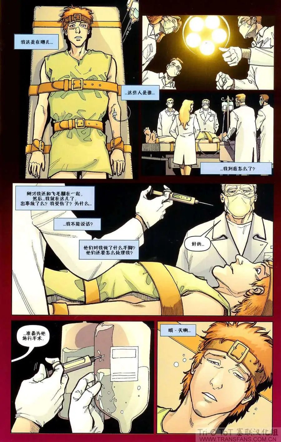 第04卷