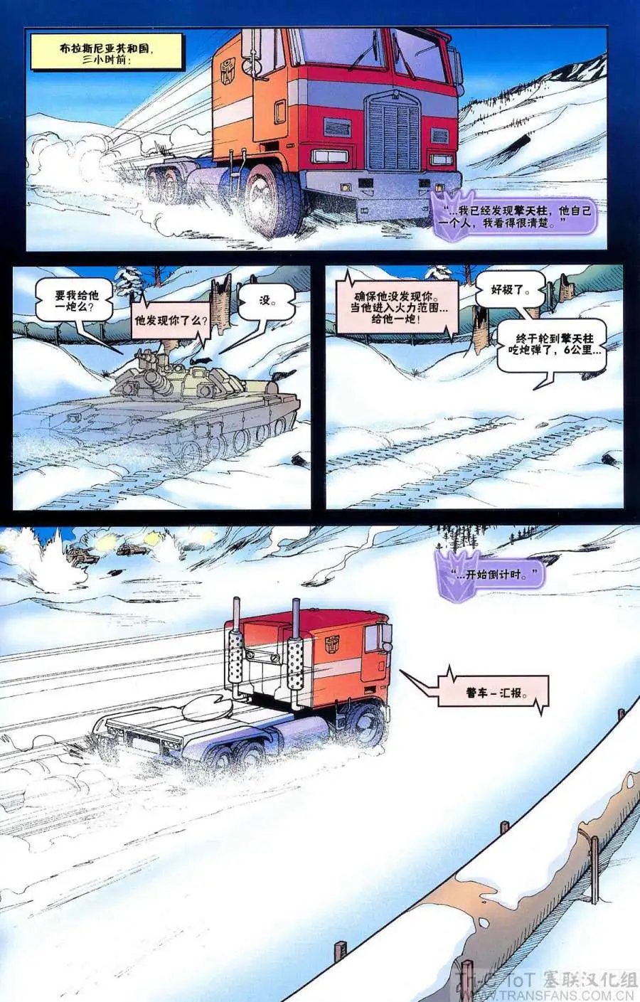 第04卷