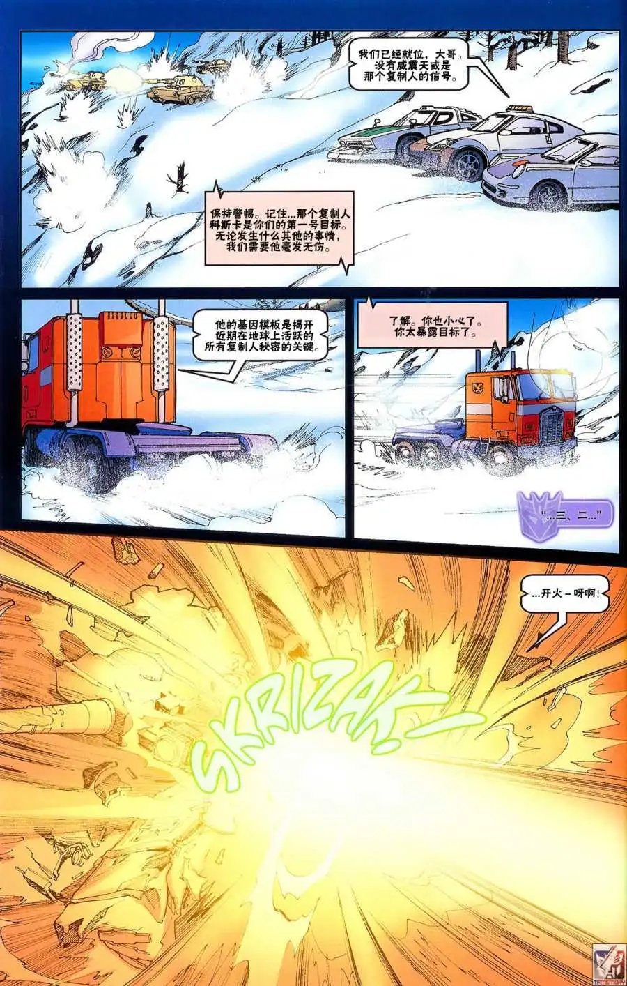 第04卷
