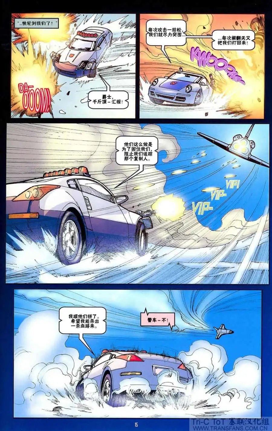 第04卷