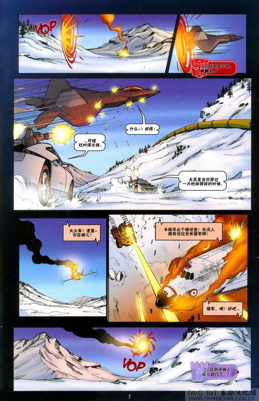第05卷