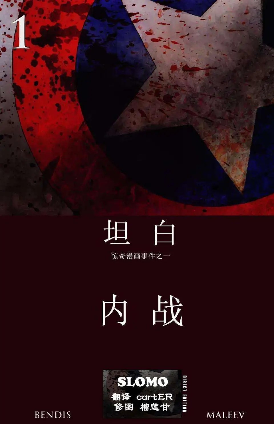第01卷