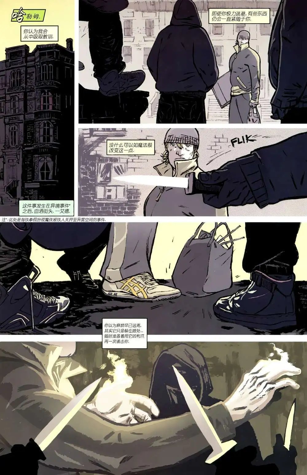 第01卷