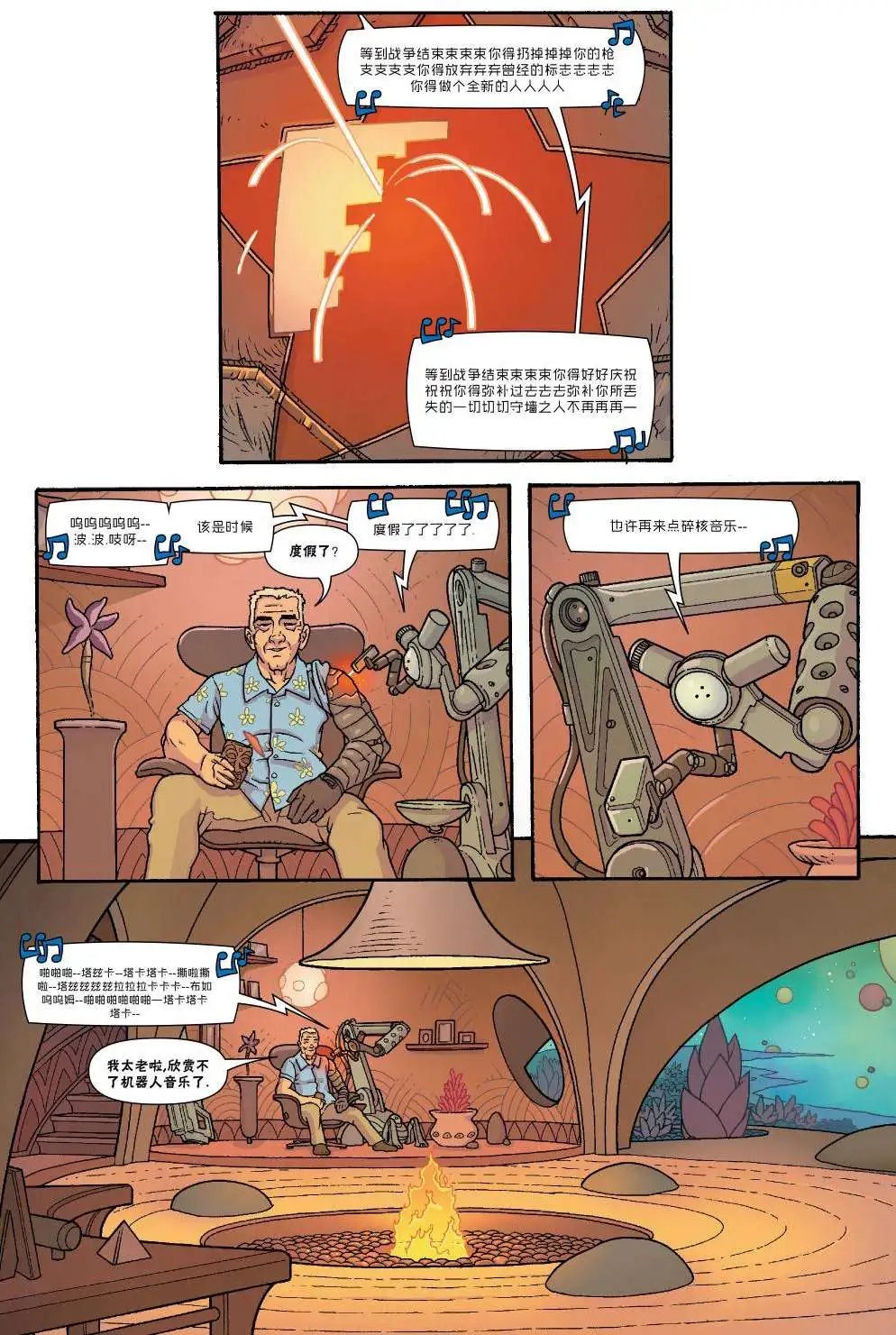 第04卷