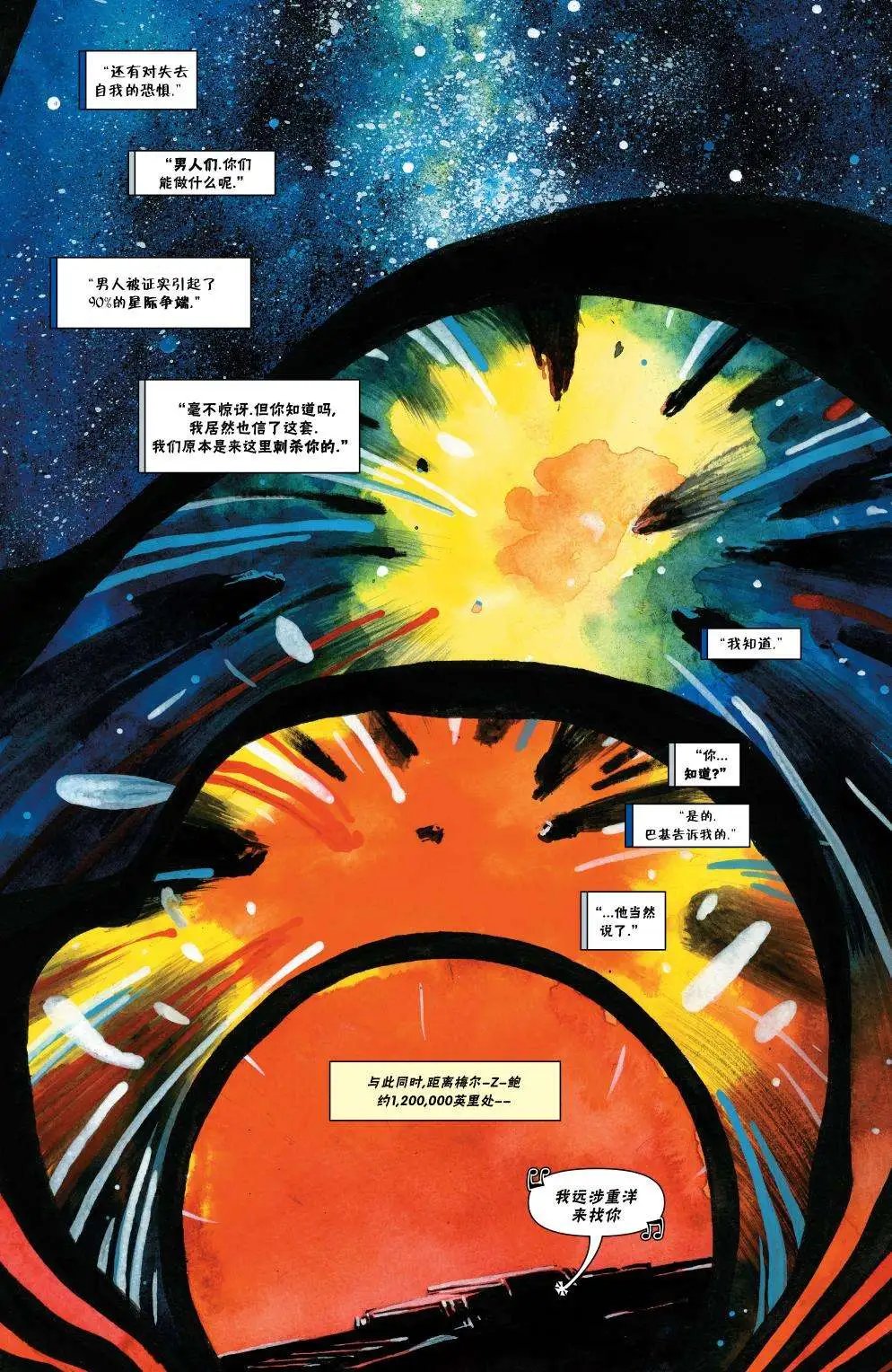 第06卷
