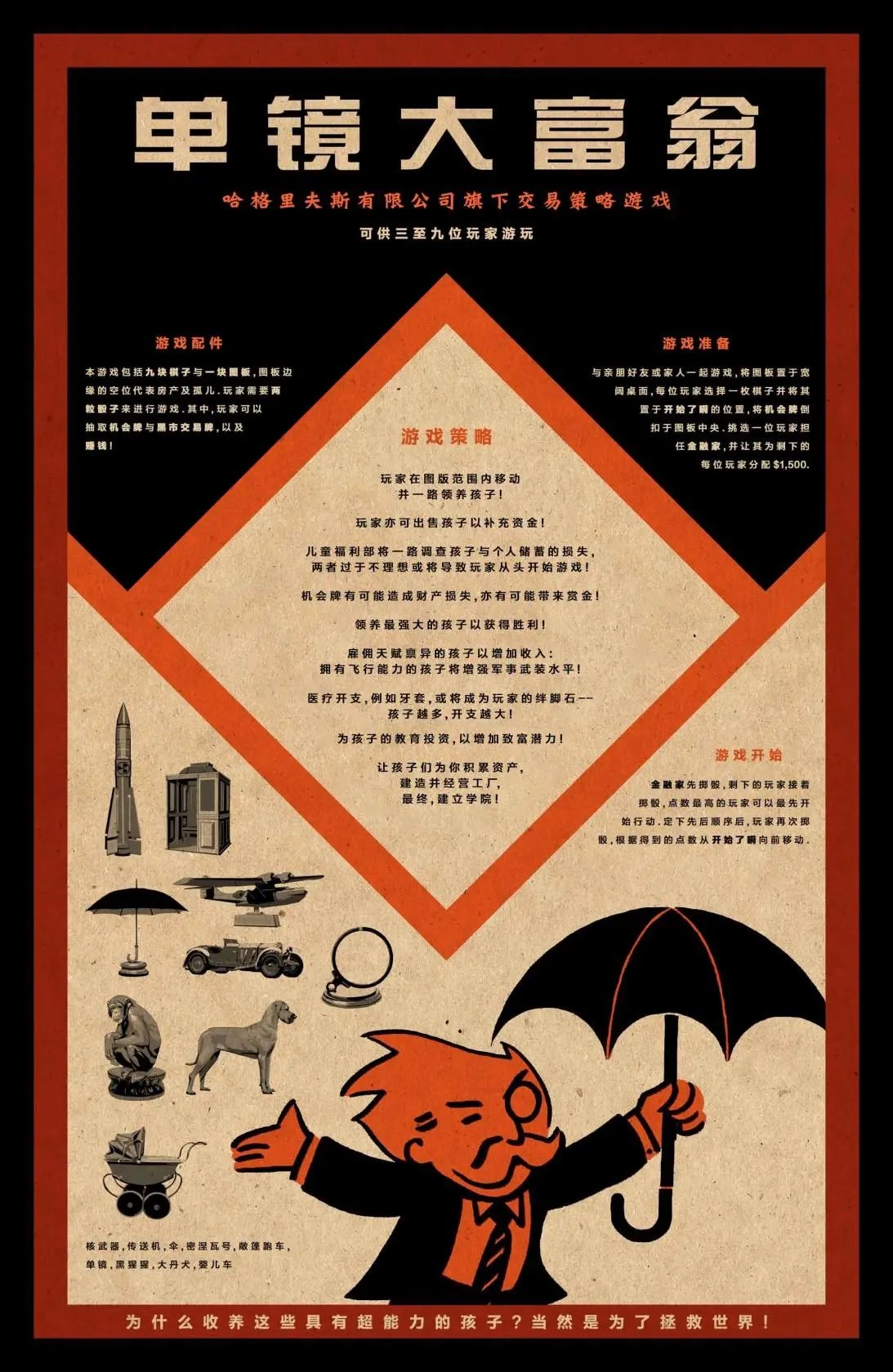全一卷