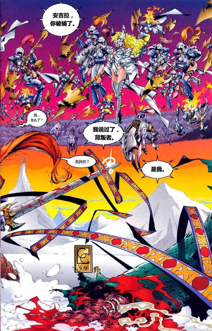 第01卷