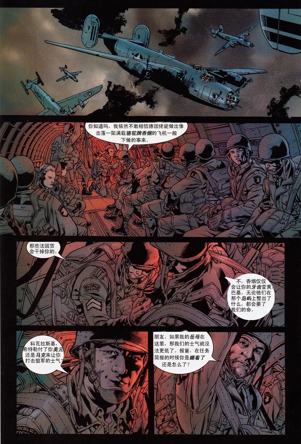 第01卷