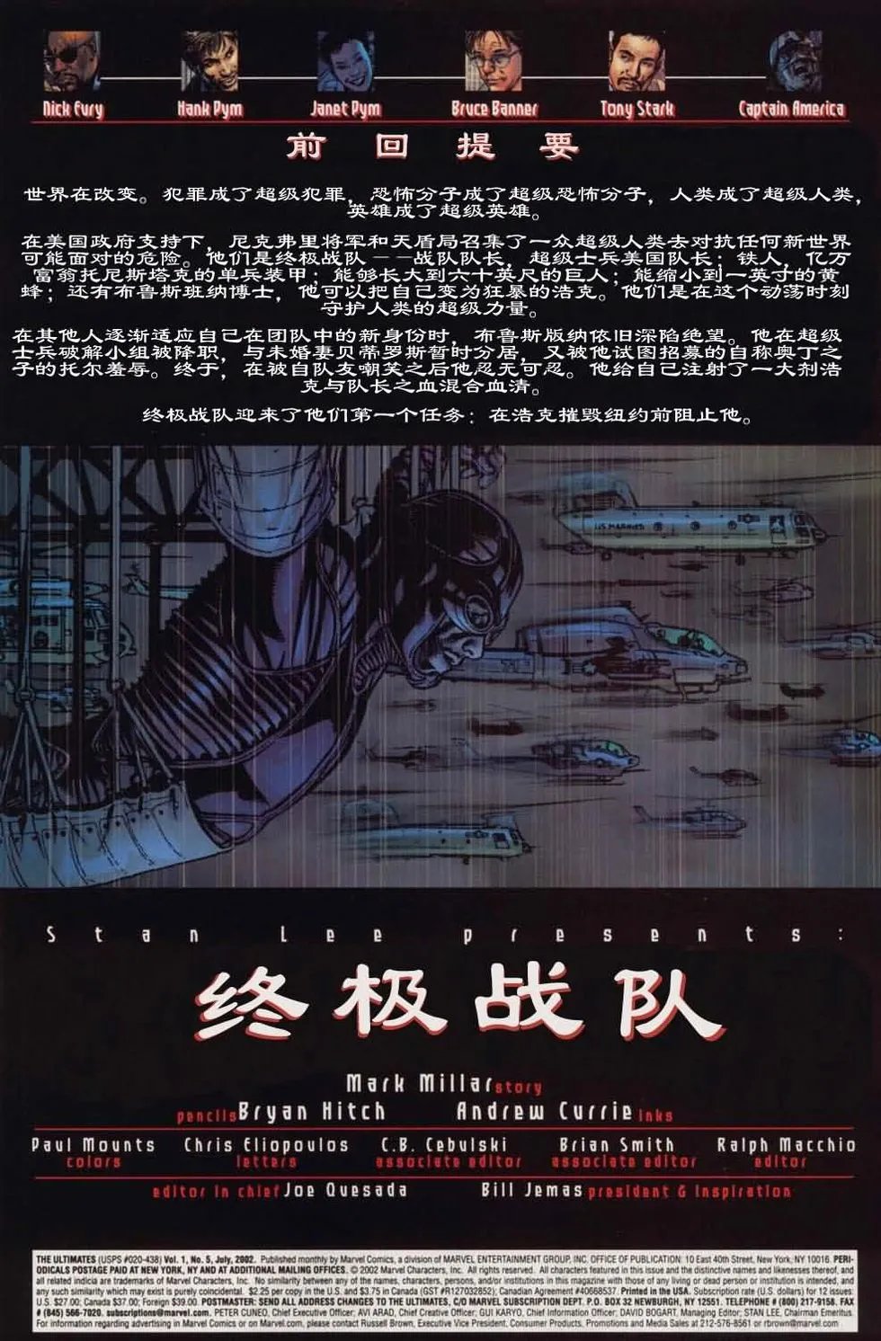 第05卷
