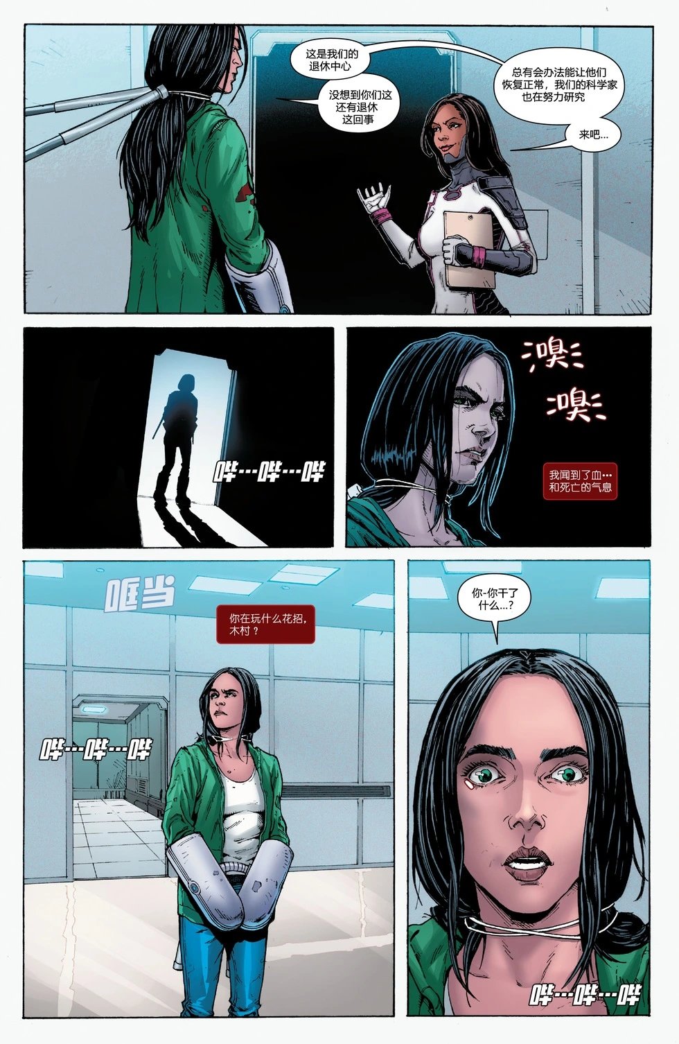 第03卷
