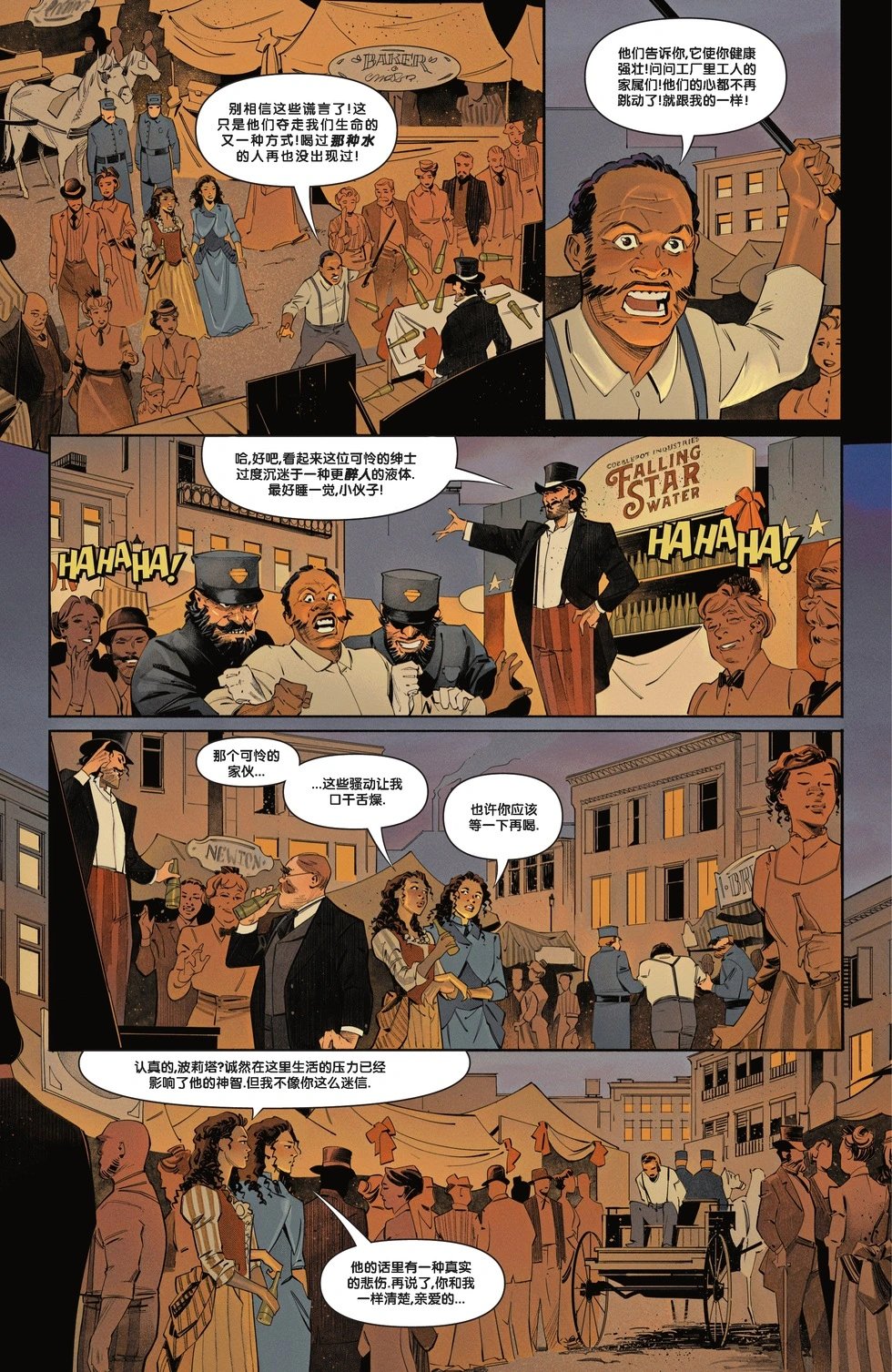 第02卷