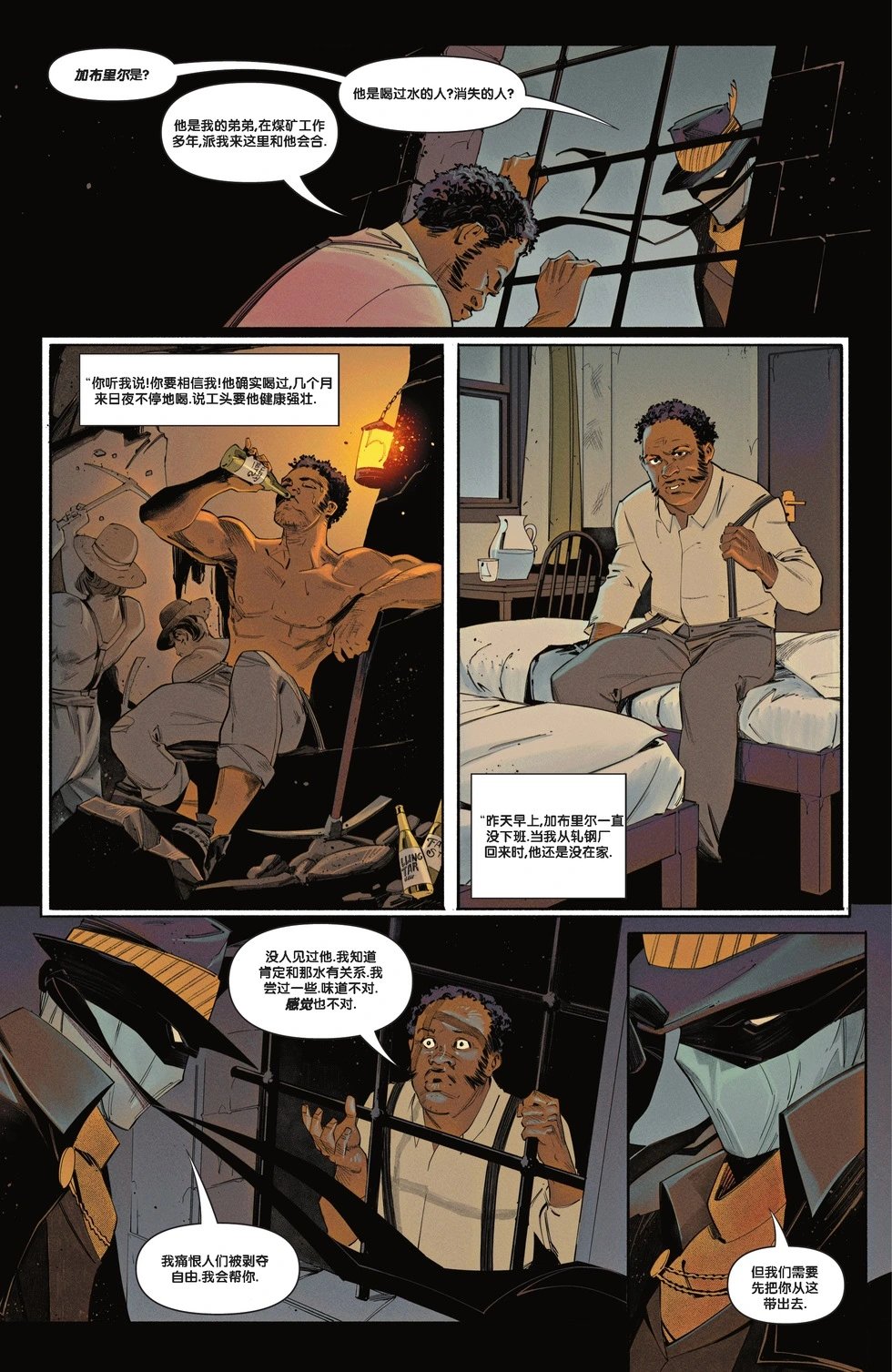 第02卷