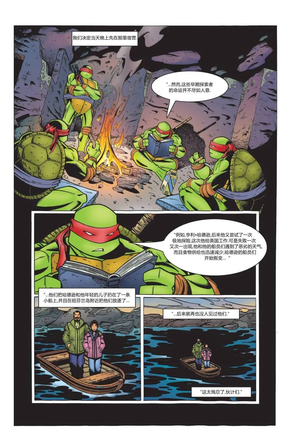 第01卷